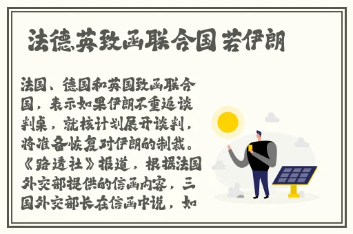 免费国外b站刺激战