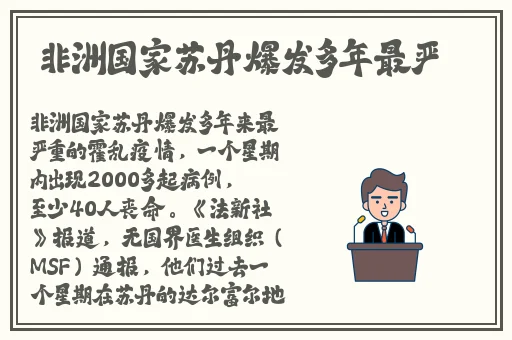 丁香成**型社区