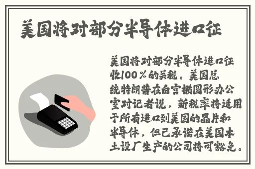 2019爱情岛论坛观看路线